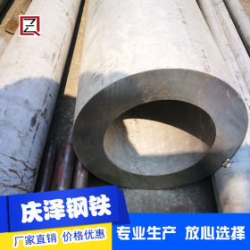310S不锈钢厚壁管/工业用不锈钢管/厚壁管/工业管/圆管/方管