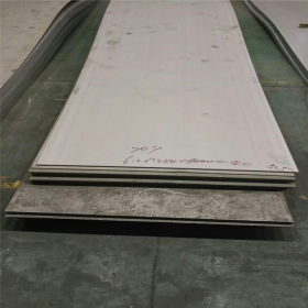 供应 SUS热轧304不锈钢板 ASTM美标316L不锈钢中厚板 可开平