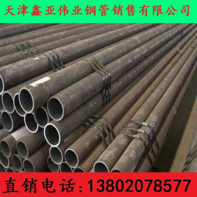 天津大量销售TPCO API5L GR.B管线管 无缝钢管 现货供应 规格齐全