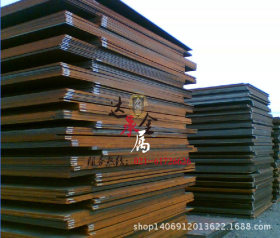 上海经销宝钢Q345D钢板 中厚板 薄板Q345D高强度板