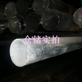 供应310S不锈钢棒适用于核电行业，耐高温耐酸碱310S不锈钢圆棒