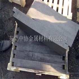 高纯石墨块 电火花石墨电极耐磨耐高温 进口石墨板碳素制品碳公板