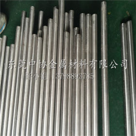高硬度不锈钢圆棒SUS630（17-4PH）硬化型不锈钢板 可零切零卖