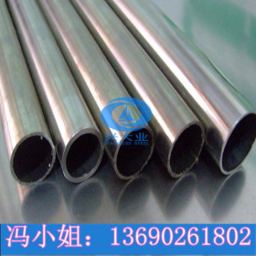 钛金不锈钢圆管28*0.7 黑钛金不锈钢圆管定制304黑钛金不锈钢圆管