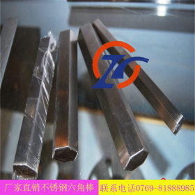 【厂家直销】303不锈钢管  价格实惠   品质优良   有意联系