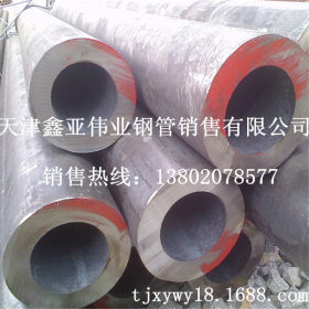 天津美标 ASTM无缝钢管 A106钢管 GRB无缝管 A53钢管