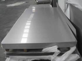 厂家供应310S不锈钢卷板 310S冷轧板 310S耐腐蚀不锈钢板 冷轧板