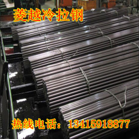 批量原厂S45C冷拉钢S45C冷拉圆钢日本含量 s45c钢棒 价格优可包邮