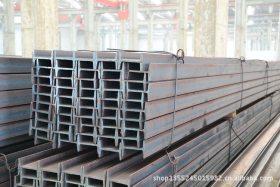 厂价批发Q235B热轧工字钢 现货供应各种规格唐钢莱钢国标工字钢