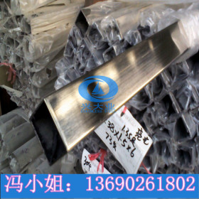 镜面黑钛金不锈钢矩形管75*25规格全齐201拉丝黑钛金不锈钢管价格