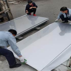 特价供应耐高温310S不锈钢板 太钢0.3-160mm厚310S不锈钢板现货