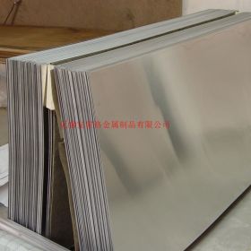 现货304不锈钢板材 316L不锈钢平板 2B光面不锈钢冷轧卷板
