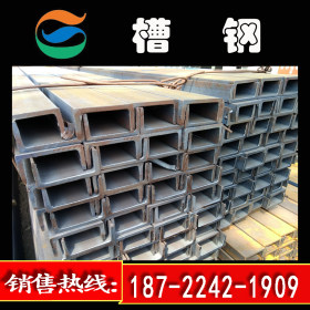 厂价直发Q345B国标槽钢 济钢宣钢大厂槽钢 材质保证 量大优惠