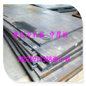 现货1018高寿命碳素结构钢 1018低碳钢板 1018中厚板 东莞厂家