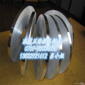 供应冷轧光亮带钢 40MN冷轧钢带 品质保证 免分条