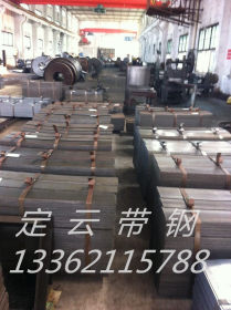 【厂家直销】特价供应杭钢冷轧带钢弹簧钢带钢45Mn1.8~2.6X15-360
