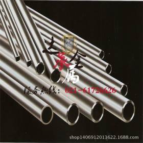 【达承金属】供应高品质SUS309S不锈钢管 SUS309S不锈钢无缝管