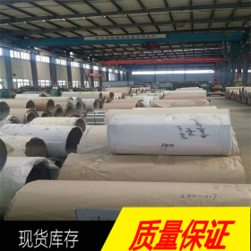 【上海达承】1.4529不锈钢 脱硫脱硝专用不锈钢 上海达承销售