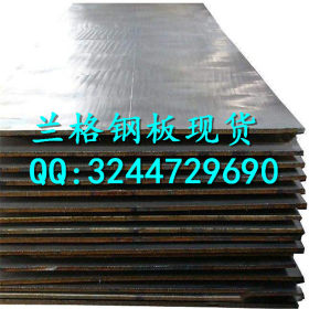 现货销售15crmo钢板优质合金结构钢板15CRMO板材 规格齐全