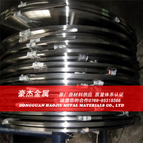 供应生产60SI2MN弹簧钢价格  现货弹簧钢板零切