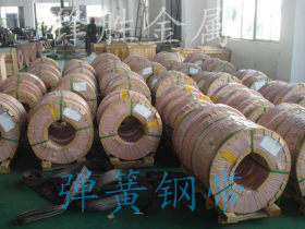 现货供应台湾中钢SK7弹簧钢硬态 耐高(低)温不易淬断 规格齐