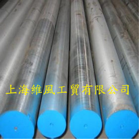 上海供应SLD模具钢SLD圆钢  SLD钢板 可定制