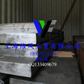 上海销售6140合金钢板 6140圆钢  可定制