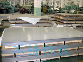 供应太钢2205热轧不锈钢板 2205热轧双相不锈钢板