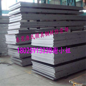 东莞供应B480GNQR宝钢热轧耐候钢 B480GNQR高强度耐候板 质量优