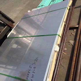 专营201冷轧不锈钢板用于生产各种表壳底座等材料201/2b不锈钢板