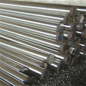 供应优质S45C碳素结构钢圆钢棒 现货规格齐全