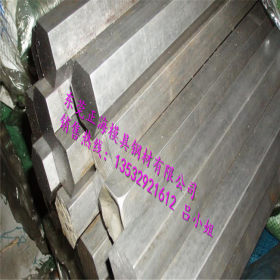 供应SAE1045冷轧碳素结构钢板 1045冷拉六角钢棒 四方铁 质量