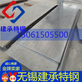 【诚信经营】Q235B热轧碳素结构钢板规格齐全Q235B 随货附