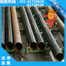 【达承金属】上海供应10CrMoAl耐海水腐蚀钢管 10CrMoAl合金管
