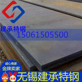 中厚板切割 q345B低合金锰板 中厚板 6mm厚钢板 规格齐全