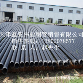 天津管线管 L290N管线管-L290N无缝钢管-L390Q螺旋焊管 规格齐全