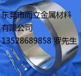 304不锈钢电镀镍工厂直销电镀0.2mm、0.15mm