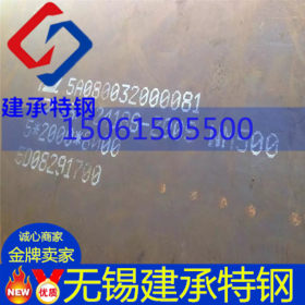 材质保证正规锅炉板厂家 Q245R压力容器板材 价格优惠