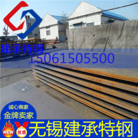 Q390D高强板价格Q390D钢板Q390D高强钢板优质优量 钢厂价格