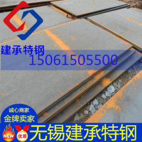 大量供应Q235NH耐候钢板 耐高温腐蚀中厚板 Q235NH钢板切割销售