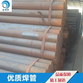 现货销售天津友发焊接钢管 Q235B焊接钢管 S275美标钢管 规格全
