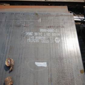 【鸿达精品】NM400耐磨板 机械耐磨钢板现货供应切割下料