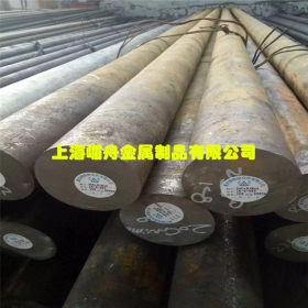 上海现货45MNB合金结构钢45MNB锻造圆钢45MNB钢板