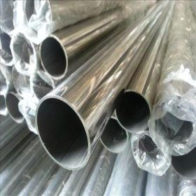 拉丝面不锈钢圆管 127x2不锈钢制品管 316不锈钢制品管价格