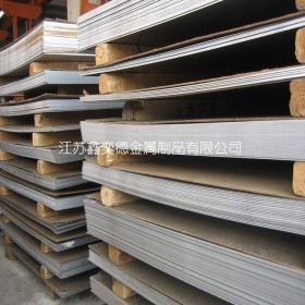 厂家销售 耐腐蚀304不锈钢板热轧不锈钢板 不锈钢热轧板批发