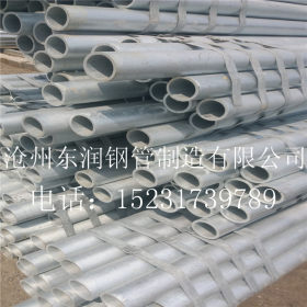 大口径生产镀锌螺旋钢管 DN600 耐腐蚀地埋热镀锌钢管 现货