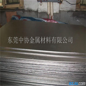 AISI1045优质碳素模具钢板材 AISI1045磨光棒 圆钢 冷轧薄板 厚板