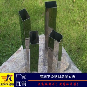 厂家直销供应展润316L不锈钢钢管材佛山方矩形焊管不锈钢扁通价格