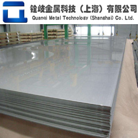 现货供应SUS444不锈钢板 SUS444耐腐蚀铁素体不锈钢板材 可零切