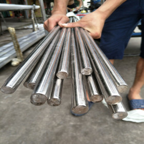 不锈钢圆棒 2CR13不锈铁管材 支持付定金发货 材质检验证明全